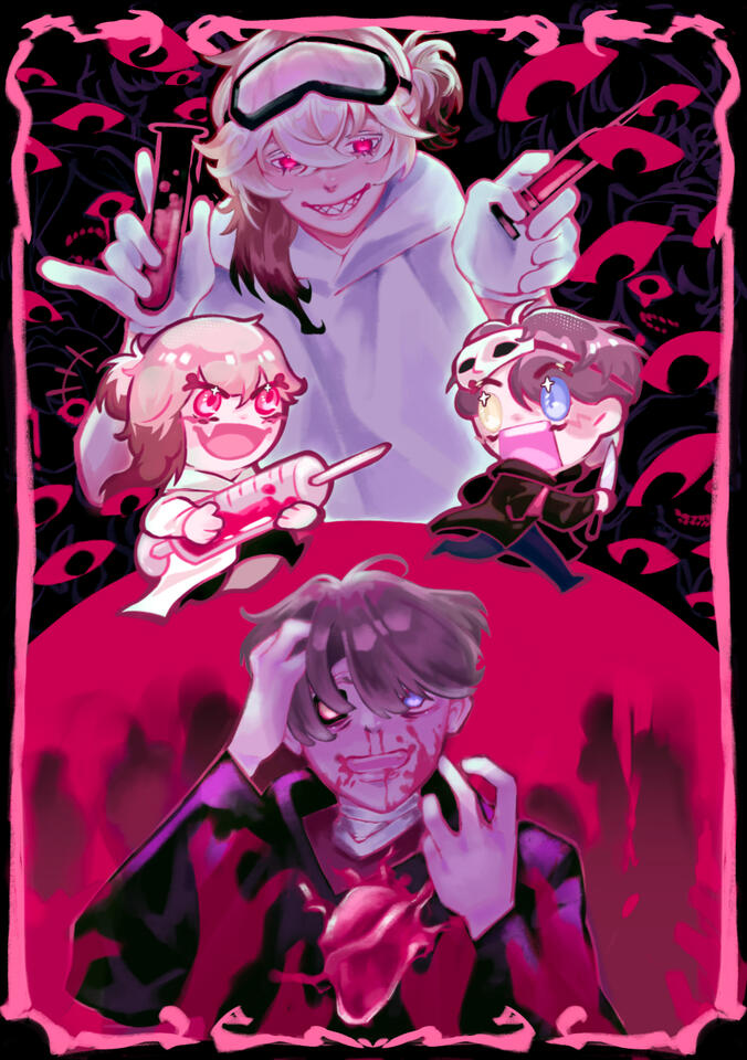 Papillon - Reverse 1999